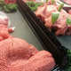 Illustration for article titled Pokémon, Sonic, And Mega Man, All Made Out Of... Meat?